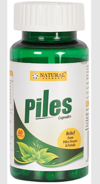 sugam Piles capsules