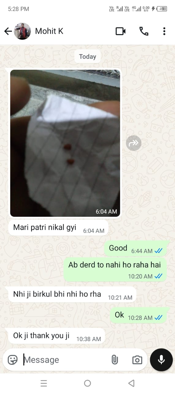 Customer Success Story 1
