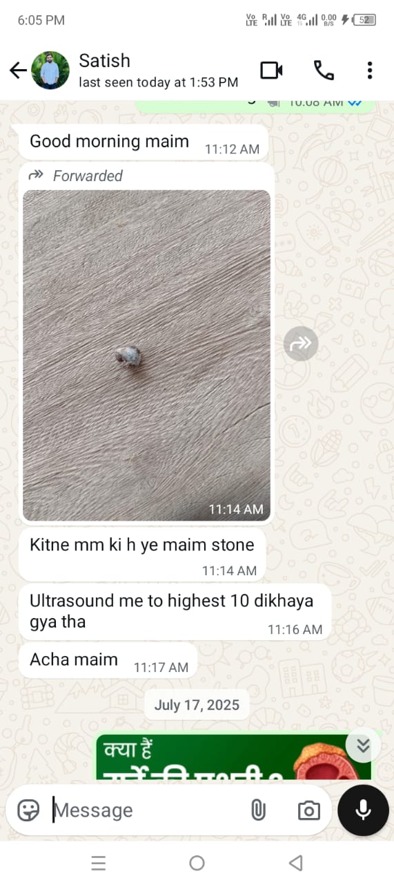 Customer Success Story 2