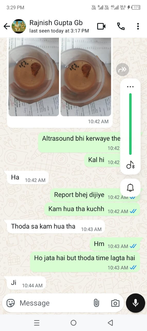 Customer Success Story 4